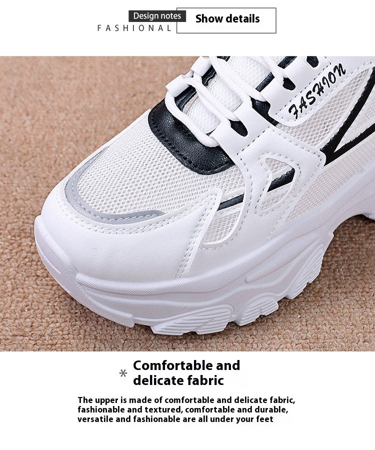 Height Increasing Insole Dad Shoes Casual Sports Platform