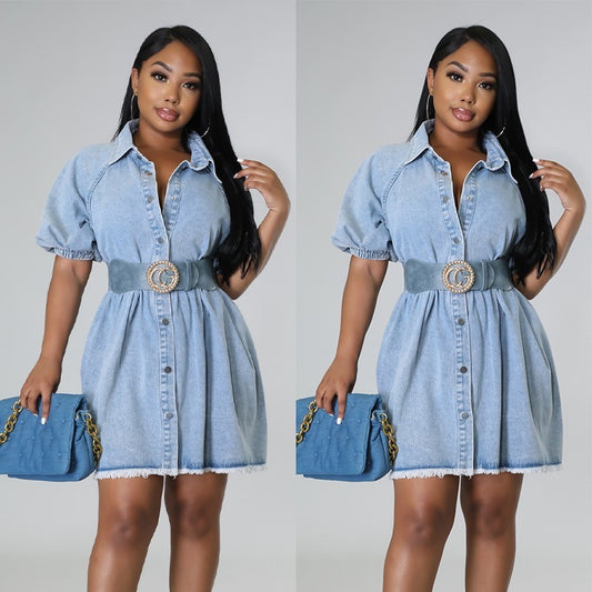 Women's Casual Cardigan Lapel Shirt Denim Dress