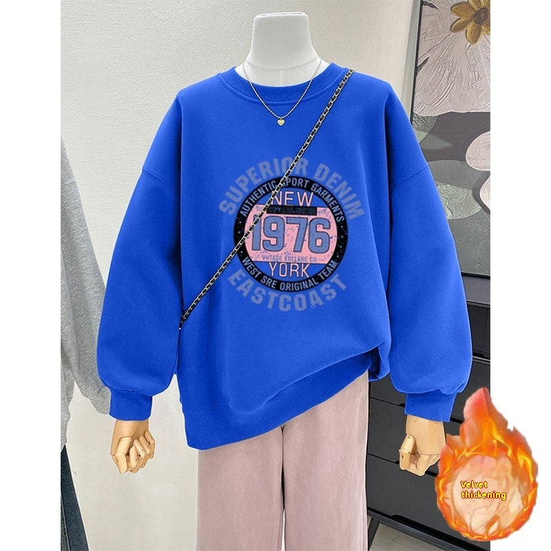 Retro Loose Round Neck Hoodie For Women