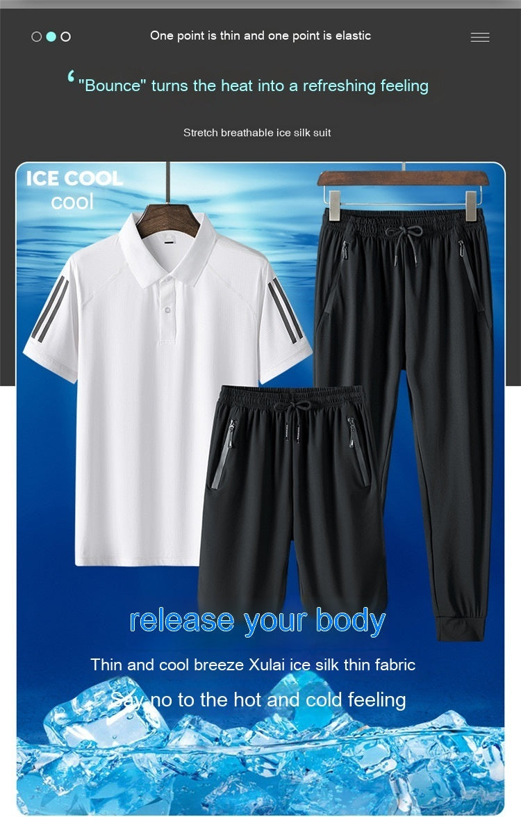 Men's Summer Seamless Ice Silk Sports Casual Suit