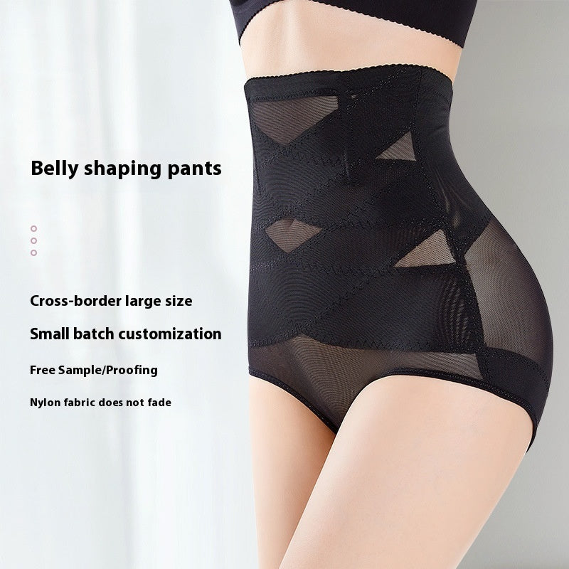 High-waist Sculpting Pants Women's Postpartum Belly Contracting