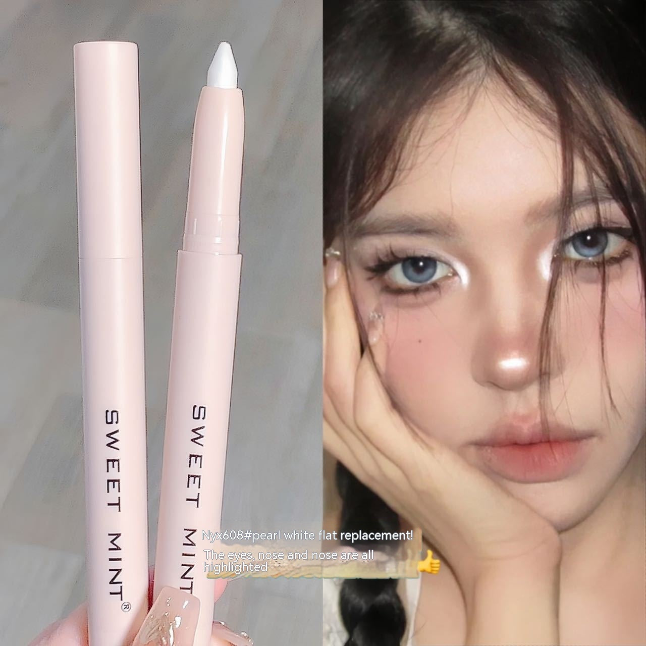 Crouching Silkworm Eyeliner Pen Makeup Brightening