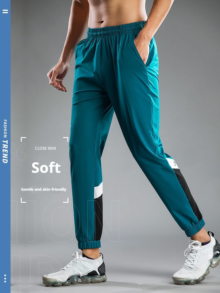 Casual Sports Outerwear Loose Ice Silk Trousers Men