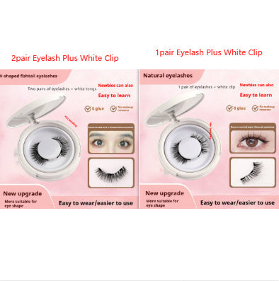 Magnetic Suction False Eyelashes Little Devil Supernatural Magnet Suit