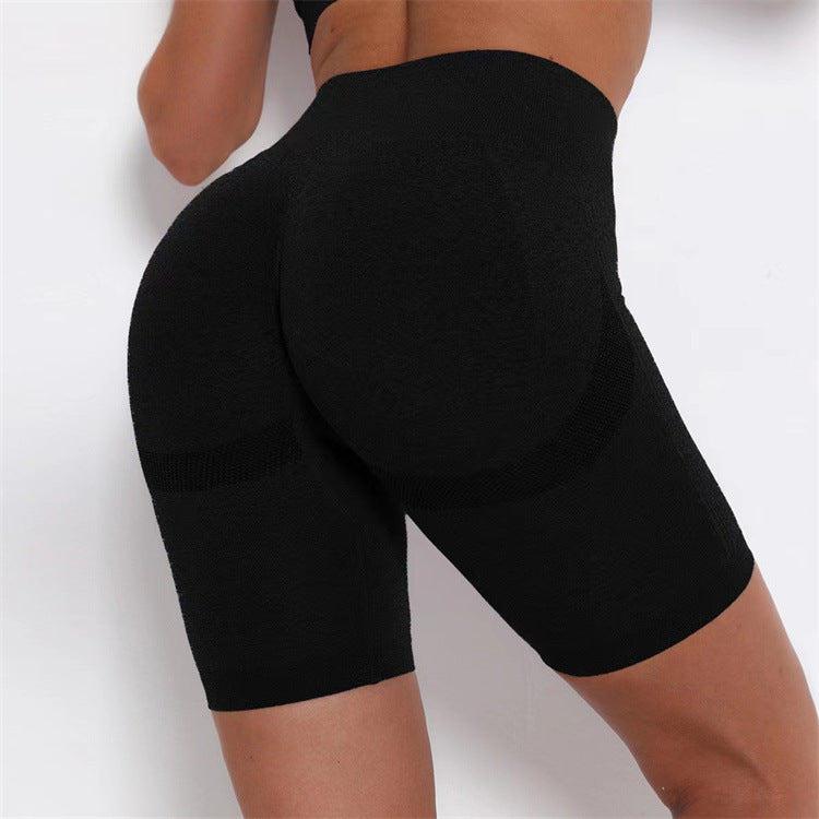 Peach Hip Sports Fitness Tight Pants For Women