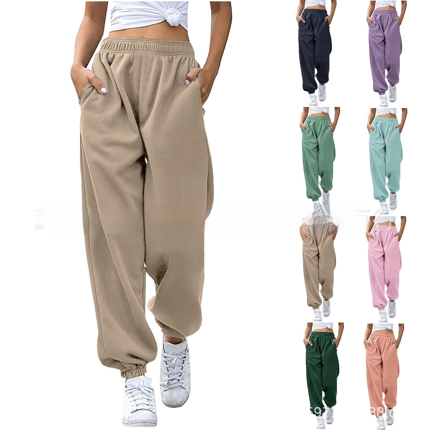 Women's Casual High Waisted Loose Sports Pants