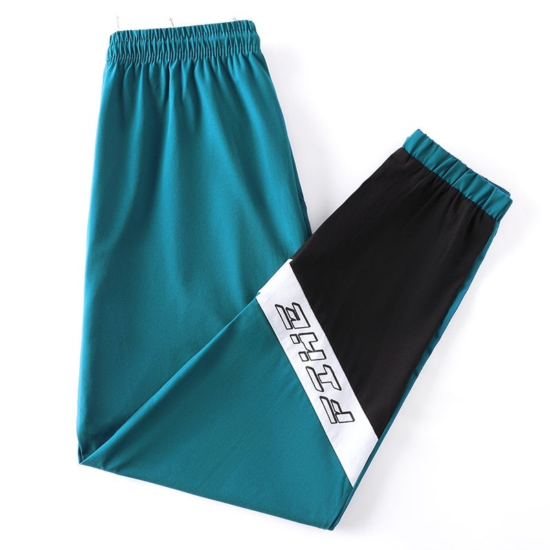 Casual Sports Outerwear Loose Ice Silk Trousers Men