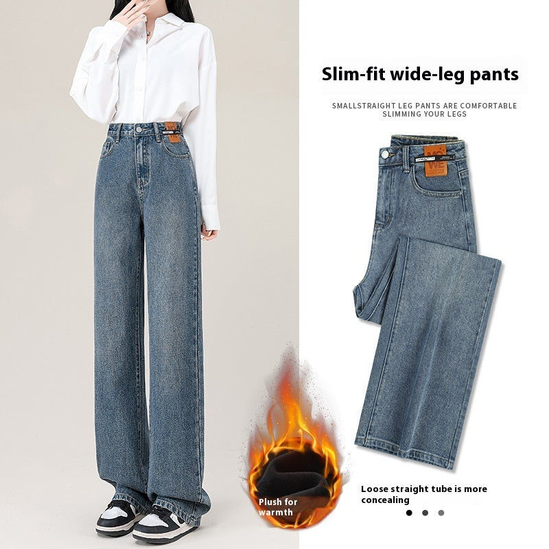 Autumn And Winter Narrow Loose Straight Jeans For Women