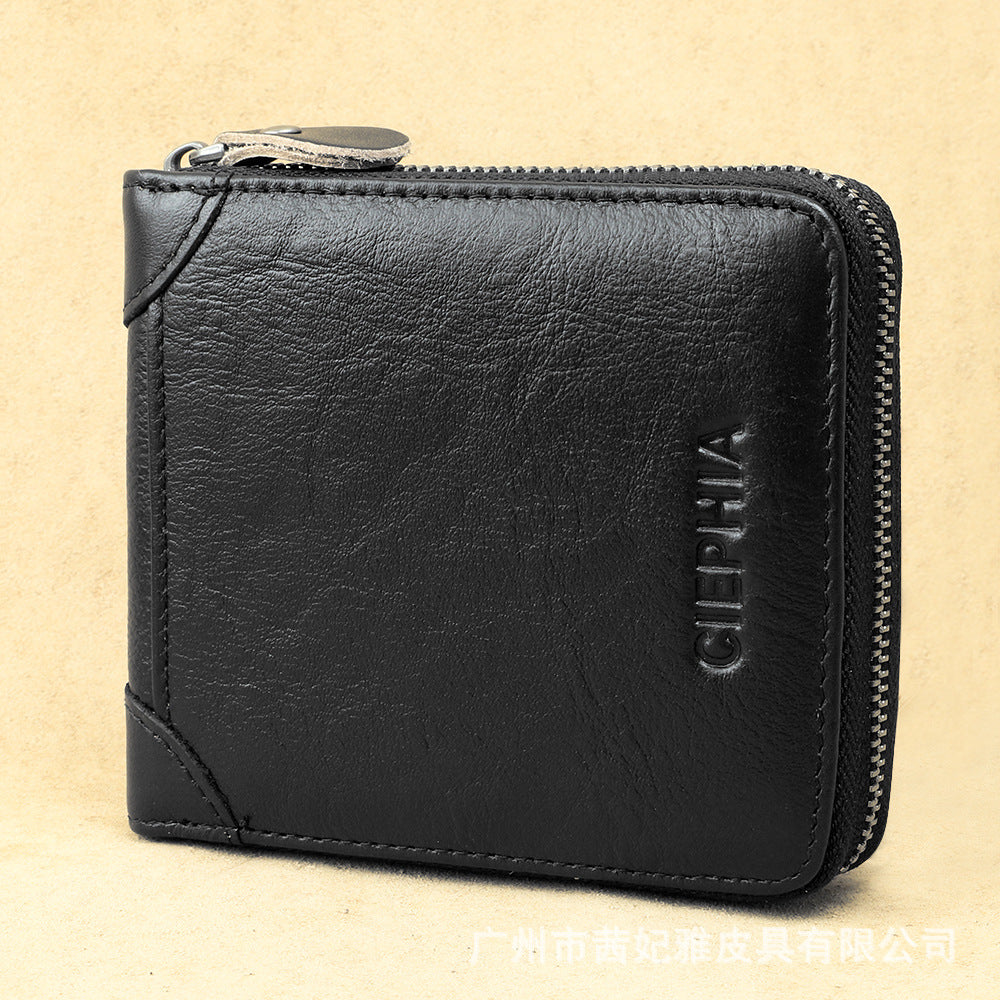 Men's Wallet Leather Short Anti-theft Swiping Zipper Multifunctional