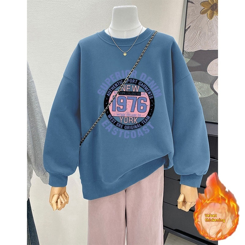 Retro Loose Round Neck Hoodie For Women