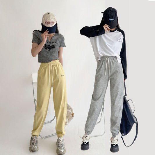 Korean Style High Waist Loose Harem Pants