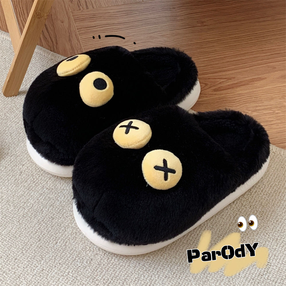 Angry Little Black Cat Cute Anti Slip Warm Furry Home Shoes